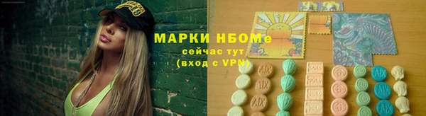 MDMA Баксан